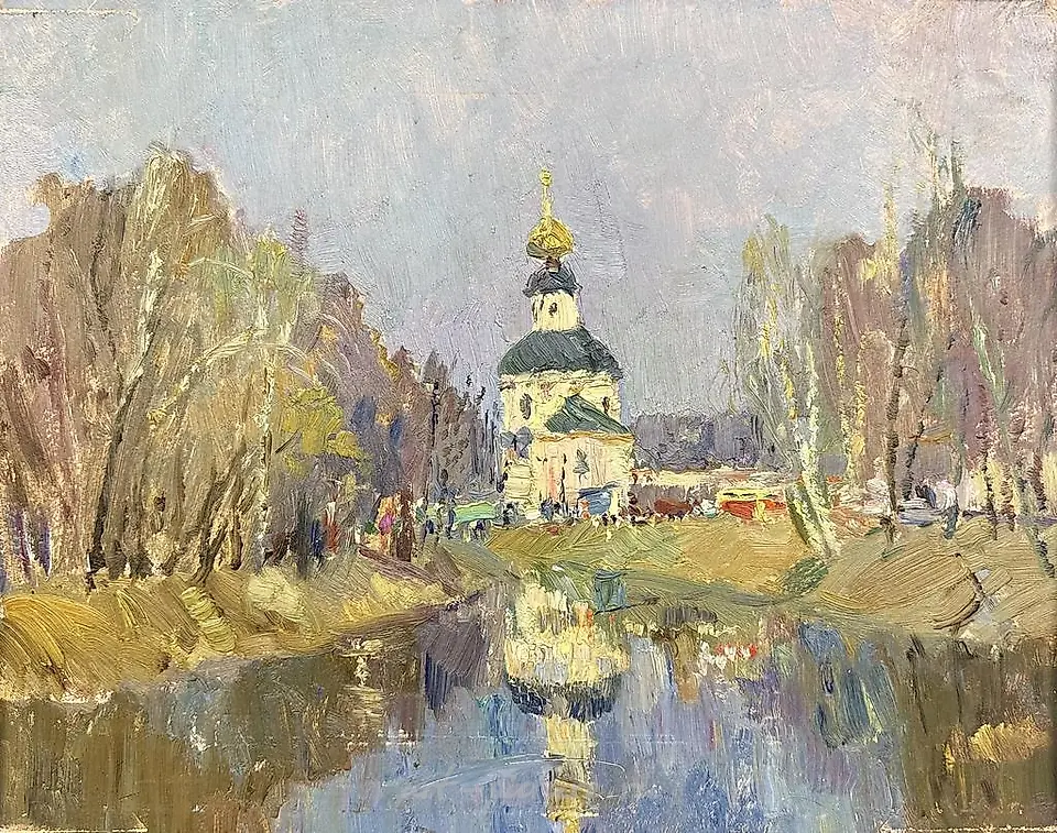 Речка Вязьма