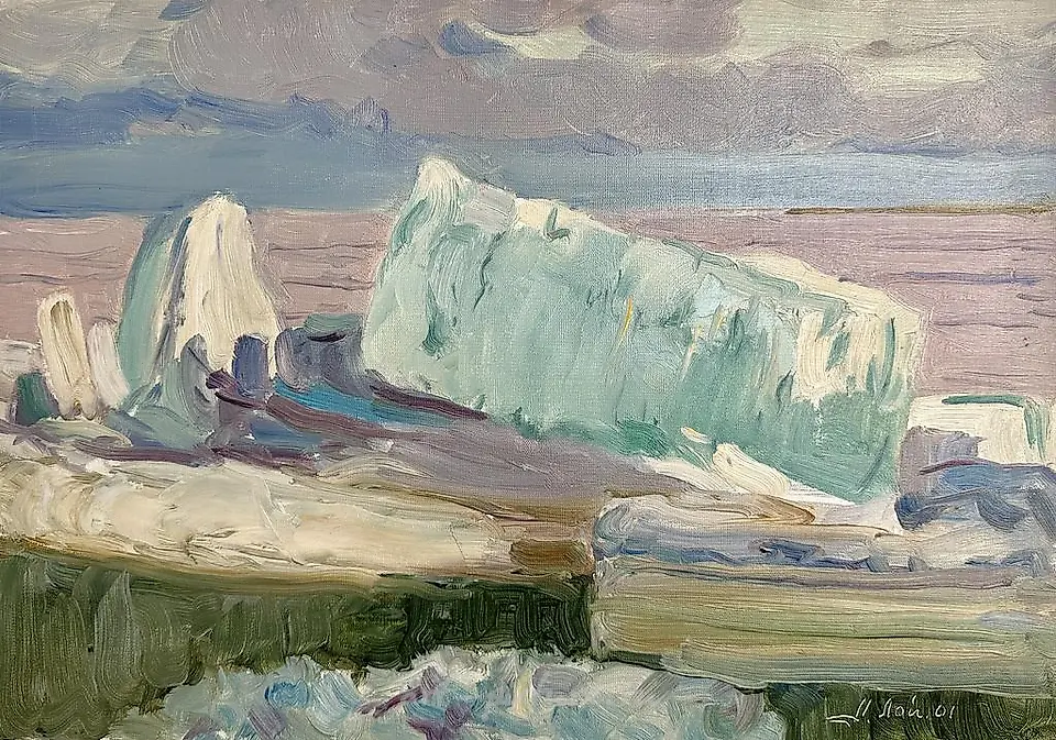 "Ice ridge near Dikson Island"