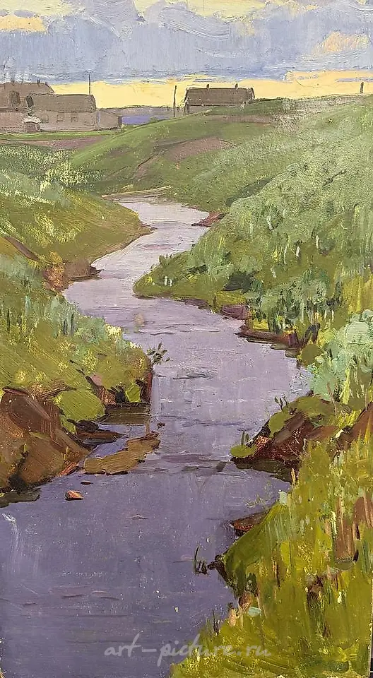Stream