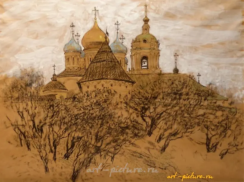 Ново-Спасский монастырь. Москва. Бумага, уголь, пастель.