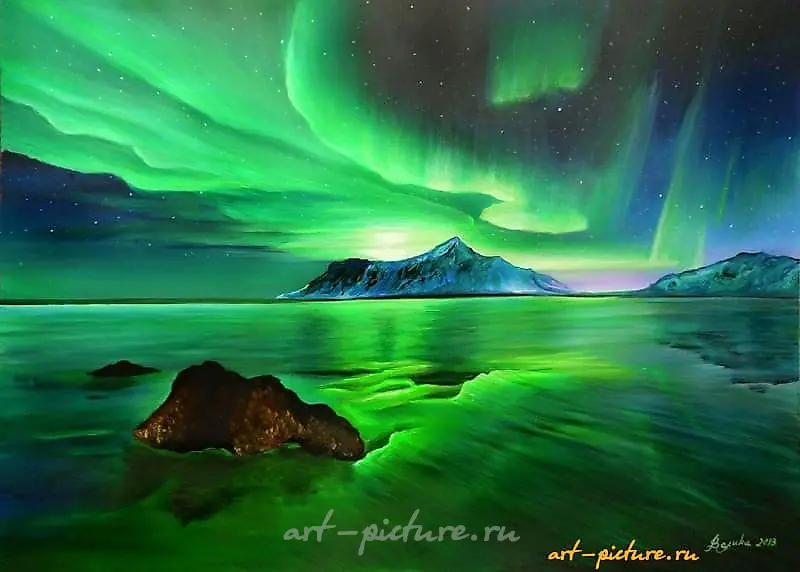 The translation of "Северное сияние" into English is "Northern Lights."