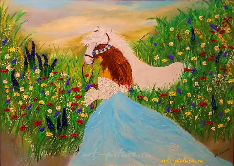 The translation of the text "Наивность масло, холст" into English is "Naivety oil, canvas."