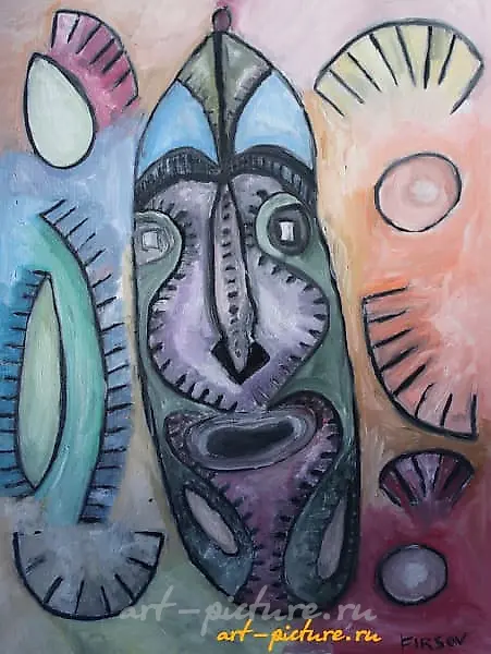 Mask 4 Mixed Media 