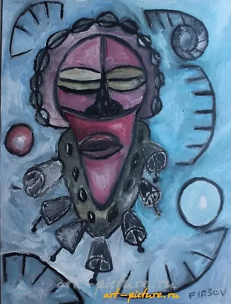 Mask 5 Mixed Media 