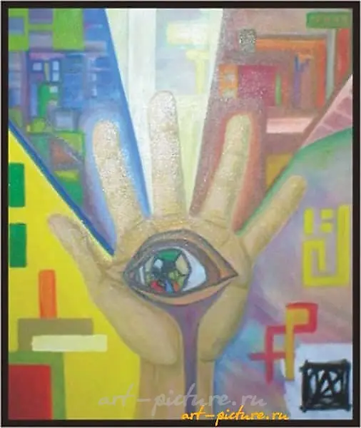 Liko THINKING oil 
