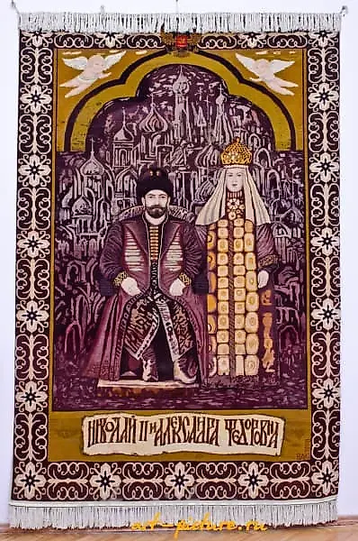The text "Николай-2 и А.Федоровна шерст" translates to "Nikolay-2 and A. Federovna wool" in English. However, the context may provide additional layers of meaning, so if you have more information about its use, I could help refine the translation.