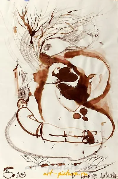 В центре циклона  (IN THE CENTER OF CYCLONE) бумага, чернила (paper, ink ) 