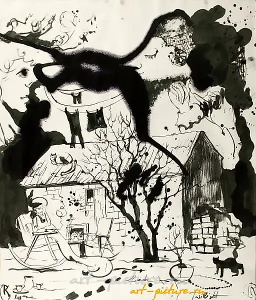 TWILIGHT БУМАГА, ТУШЬ,  (PAPER, INK 