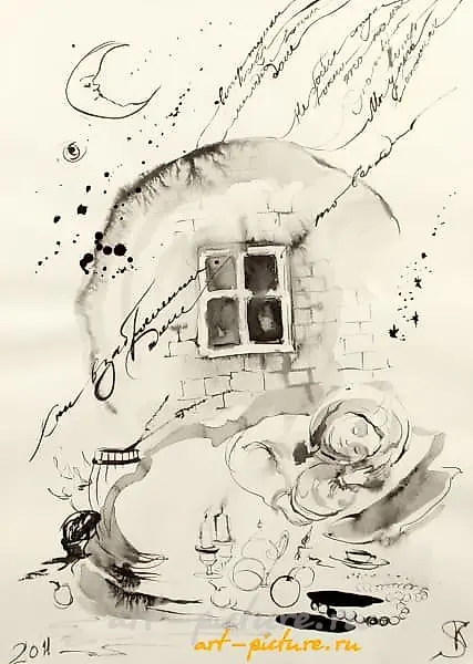 Медведица бумага, тушь (paper, ink) 