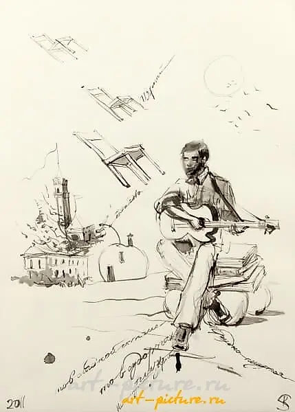 Поэт Александр Васильев (Poet Alexander Vasiliyev) бумага, чернила (paper, ink) 