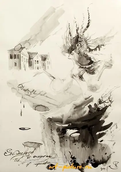 Соль эмиграции (Salt of emigration) тушь, бумага (ink, paper) 
