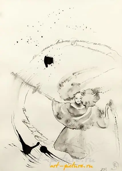 Полусвет тушь, бумага (ink, paper) 