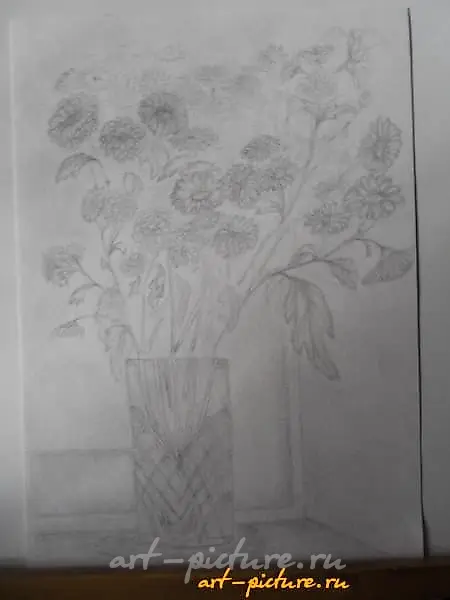 The translation of "Букет графика" into English is "Bouquet of graphics."