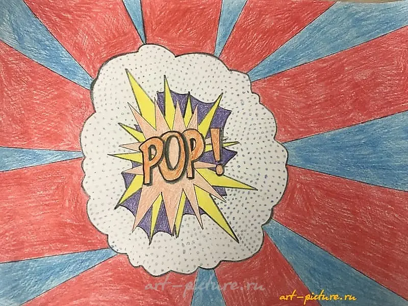 Pop art Бумага, карандаш 