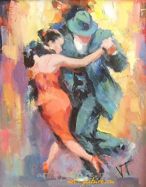The text translates to "Dancing couple oil, canvas" in English.
