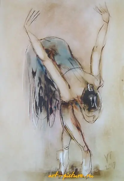 The translated text is "Leaning Ballerina oil, cardboard."