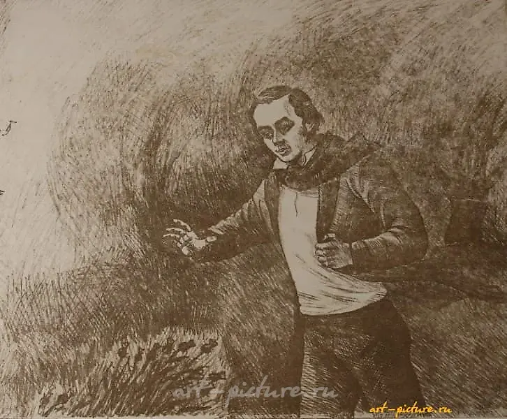 Стихи. Т.Г. Шевченко в Седневе (из серии). Бумага, сепия. 31 × 38 см.
