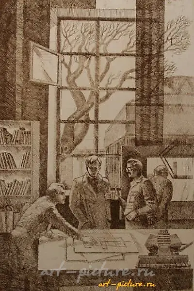 Конструкторский отдел. Завод сельхозмашин (из серии). Бумага, сепия. 42 × 29 см.