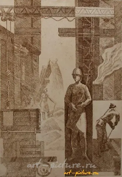 Малярный цех. Завод сельхозмашин (из серии). Бумага, сепия. 42 × 29 см.