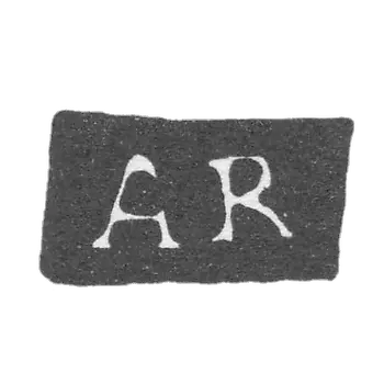 1729-1748 年 在莫斯科的迷宫大师 - 阿纳西的渔民 - “AR”的首字母 - 1729-1748 年