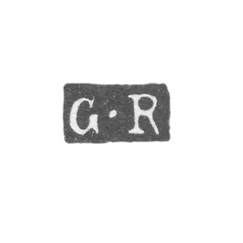 兰德林·格奥尔格 - 列宁格勒 - “G-R”的首字母