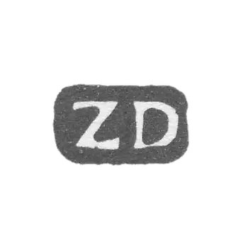 克莱莫大师Dehman Zahariya - 列宁格勒 - “ZD”的首字母