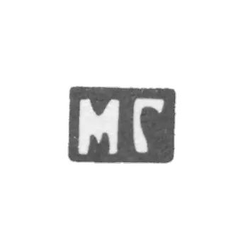 克莱莫大师加丁米哈伊尔·普罗科菲耶夫 - 红色 - 首字母“M” - 1898年
