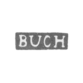 布希大师伊瓦尔·文费尔德 - 列宁格勒 - “BUCH”的首字母
