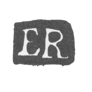 1723-1728 年 在莫斯科的试管大师 - 鲁赫·恩斯特 - “ER” 首字母