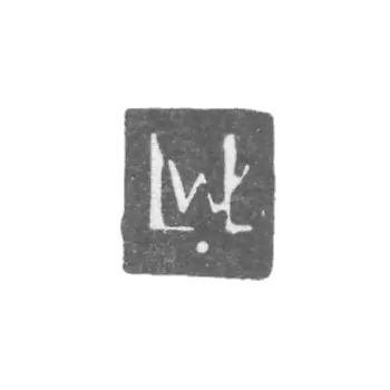 Claymo Master Willat Lavrenti (Willate Laurentius) - Vilno - initials LvL - 1668-1701