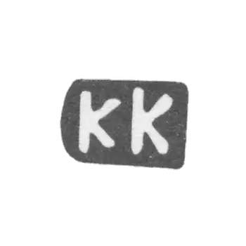 克莱莫大师基尔丁·库兹马·阿金迪诺夫 - 德 Danilovskaya - “KKK” - 1897年
克莱莫大师基尔丁·库兹马·阿金迪诺夫 - 德 Danilovskaya - "KKK" - 1897年