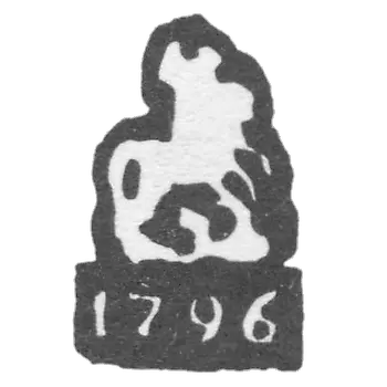 1796年莫斯科城市лей号“英雄胜利者”