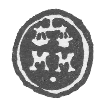 莫斯科迷宫大师 - 米哈伊尔 - 首字母“M” - 1721-1722年