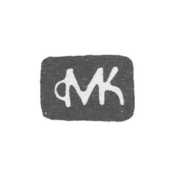 克莱莫大师米哈伊尔·马特维耶夫 - 大乌斯秋格 - “MK” - 18世纪中叶