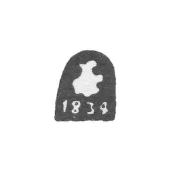 莫斯科城市标记1834年 "乔治胜利者"