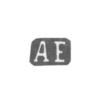 埃佩尔·A·克莱莫大师 - 维尔诺 - “AE” - 1829-1867年
