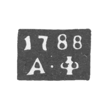 Клеймо неизвестного пробирного мастера Москвы - инициалы "А-Ф" - 1788 г.
