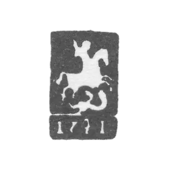 Moscow City Clay 1741 Georgia Pobedonosc