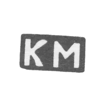 克拉莫大师马斯洛夫·康斯坦丁·帕夫洛夫 - 红色 - “KM” - 1898年