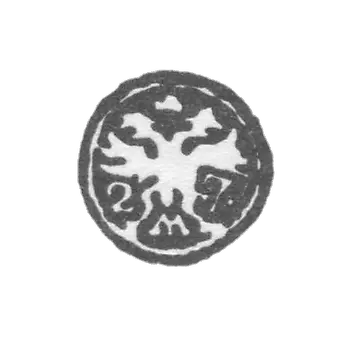 Moscow City Clay 1727, "Twice Eagle with Numbers 2 and 7, letter M"