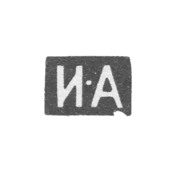 Claymo Master of Alexeiev Ivan Alexeiwich - Moscow - initials of I-A