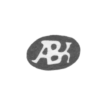 克莱莫大师贝克尔·安德烈亚斯 - 里加 - “ABK” - 1683年