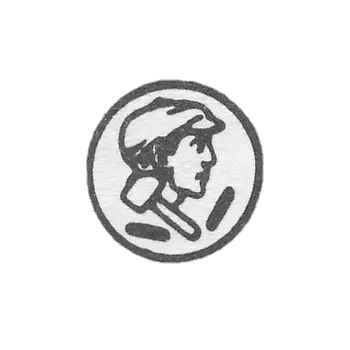 Клеймо пробирных учреждений СССР 1927-1946 гг. - ЗССР - Баку