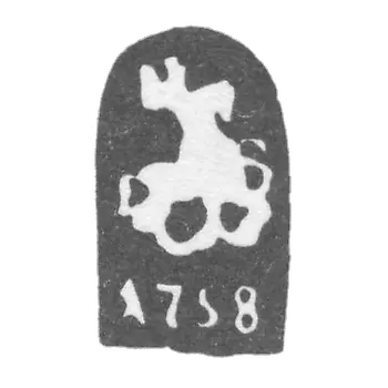 莫斯科市的纹章 1758年 "圣帕斯卡尔" (Simplified Chinese translation of "Городское клеймо Москвы 1758 г. "Георгий Победоносец"")