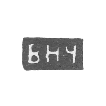 这是一个简化汉字的翻译结果： 
"Чулков Василий Николаев" 的名字的首字母是“ВНЧ”，活动于19世纪末-20世纪初。