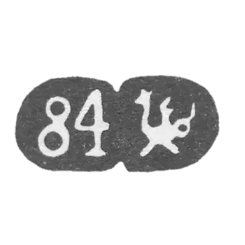 喀山的城市污名1880-1890。“龙Zilant”
