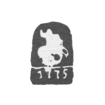1775年，莫斯科城市建造了一艘名为“英雄胜利者”的船。