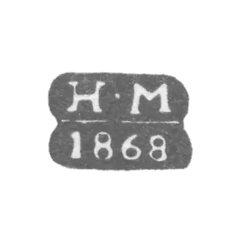 Leningrad's unknown probe is the initials of N-M, 1868.