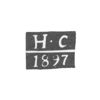 维尔纽斯 - 斯特拉多姆斯基 尼古拉 - 邮戳 "Н-С" - 1897 年