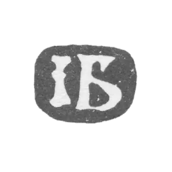 师傅布德·雅各的标记 - 莫斯科 - 缩写为"IB" - 1681年至1720年。